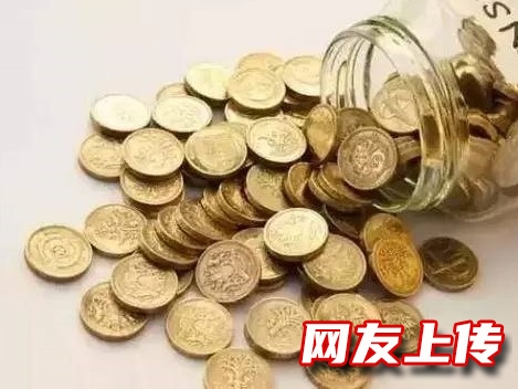 大连可靠的贷款机构,大连个人小额贷款